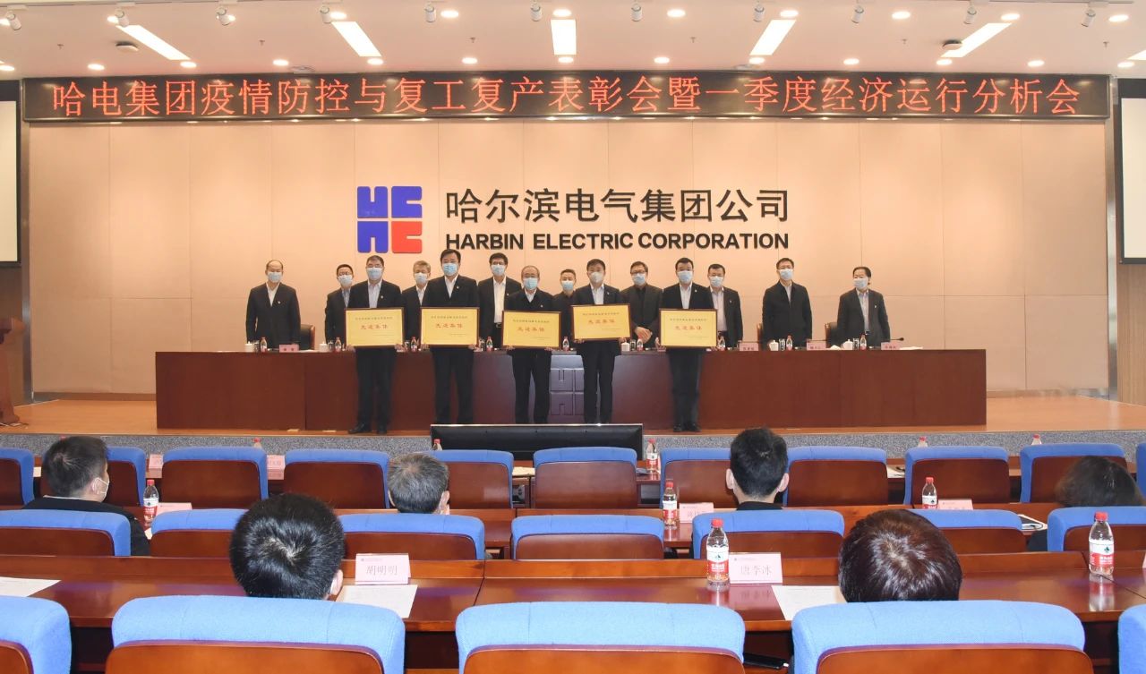 尊龙凯时【首页官网】人生就是博!