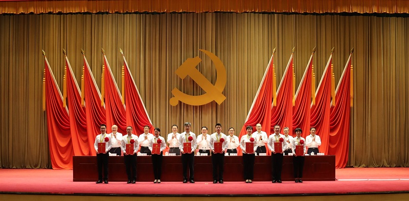 郝鹏、、国资、、央企、、国资委、、书记、、主任、、国企、、企业刷新