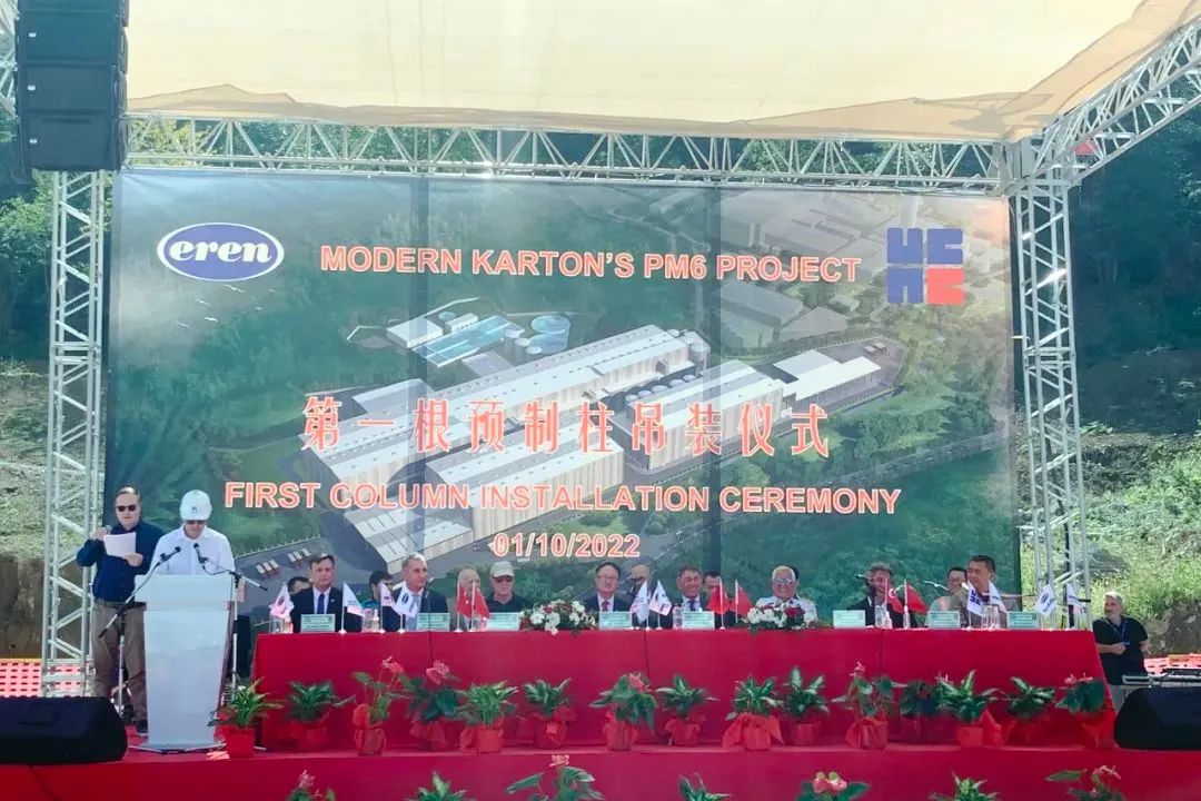 尊龙凯时【首页官网】人生就是博!