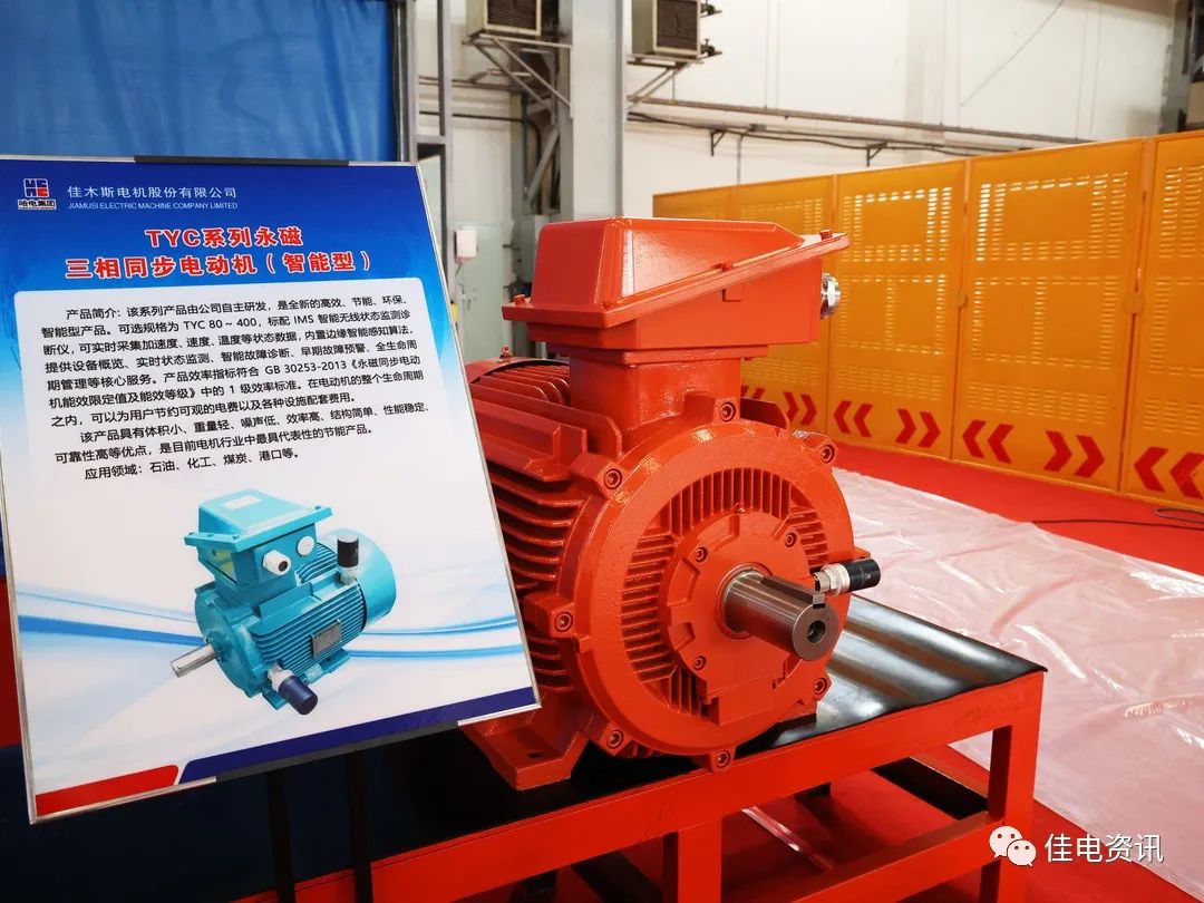 尊龙凯时【首页官网】人生就是博!