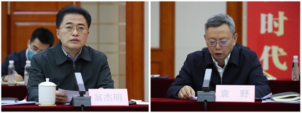 尊龙凯时【首页官网】人生就是博!