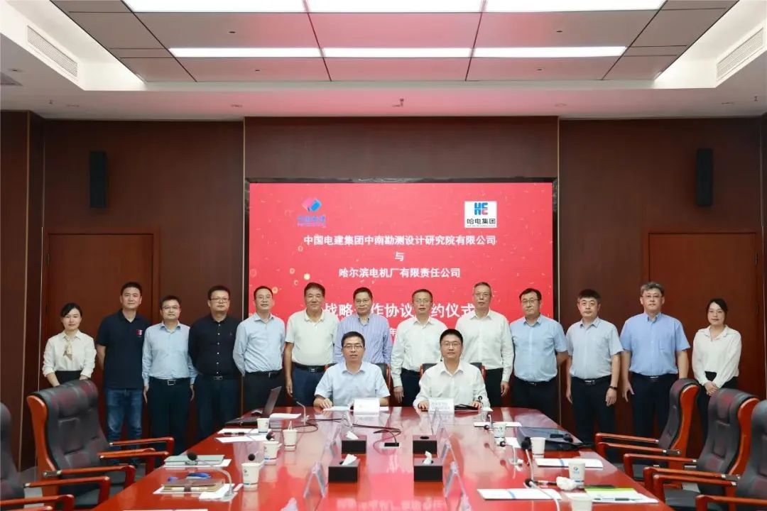 尊龙凯时【首页官网】人生就是博!