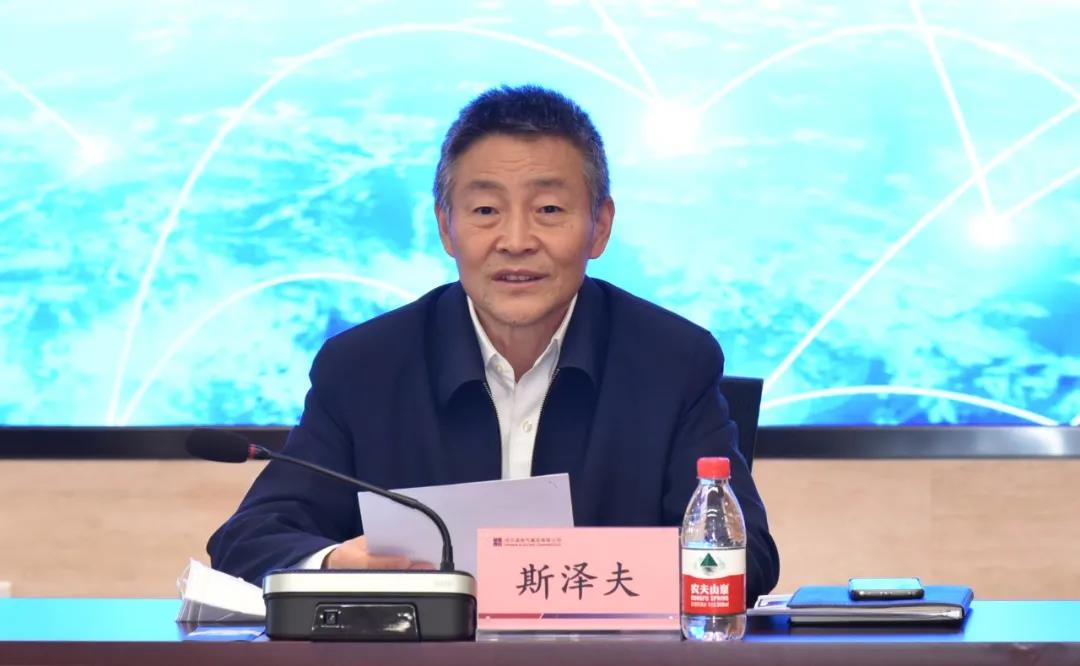 尊龙凯时【首页官网】人生就是博!