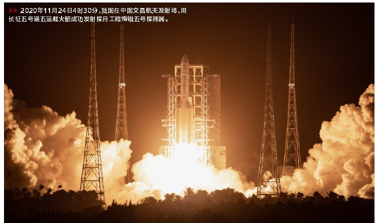 郝鹏、、国资、、央企、、国资委、、书记、、主任、、国企、、企业刷新