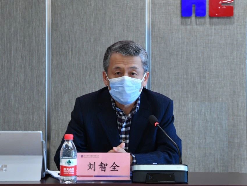 尊龙凯时【首页官网】人生就是博!