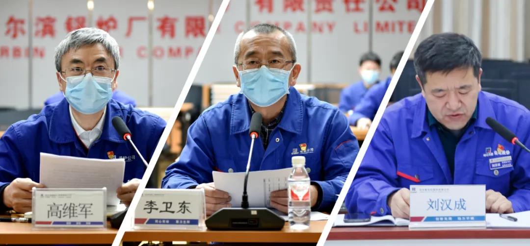 尊龙凯时【首页官网】人生就是博!