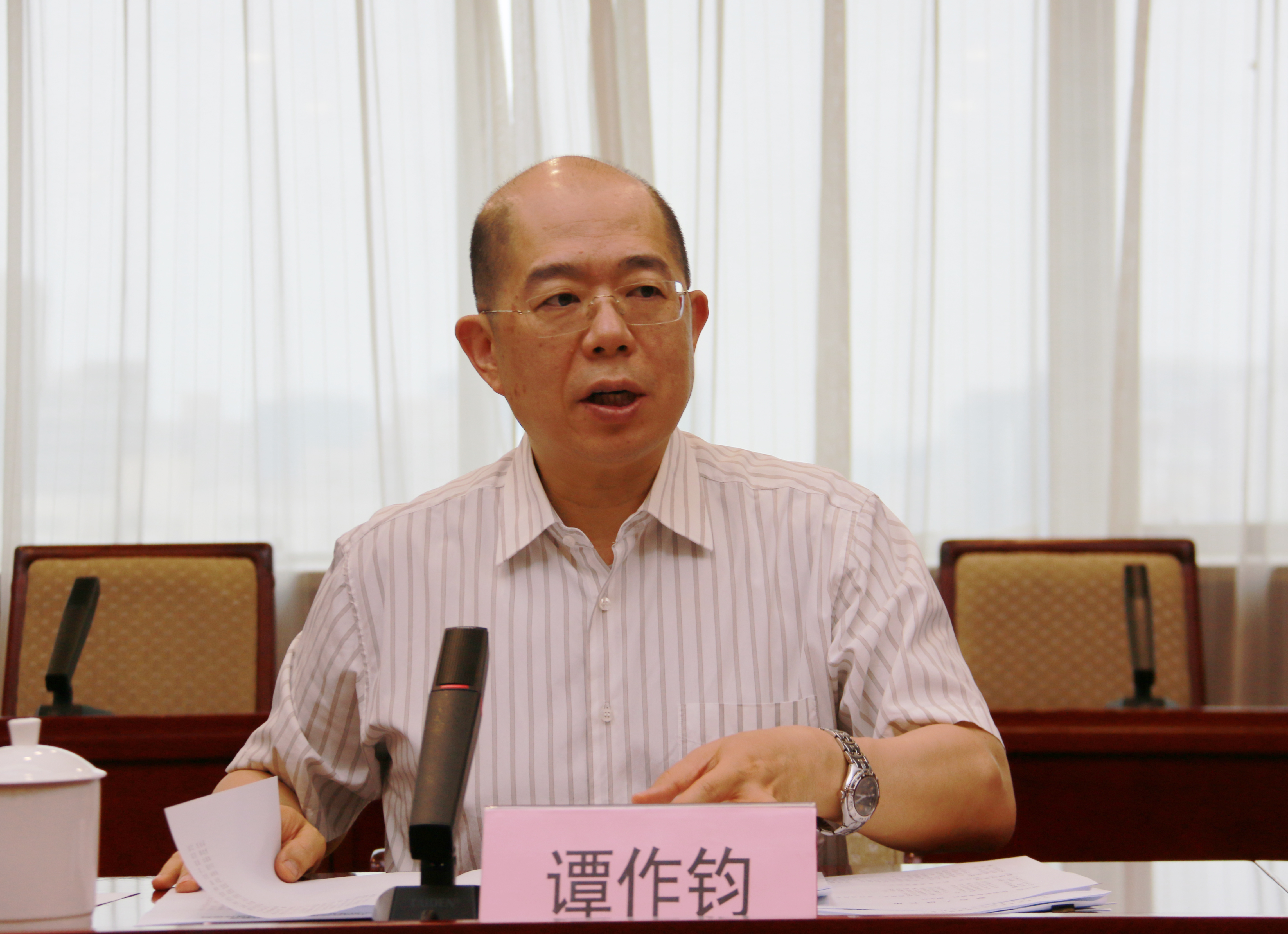 郝鹏、、国资、、央企、、国资委、、书记、、主任、、国企、、企业刷新