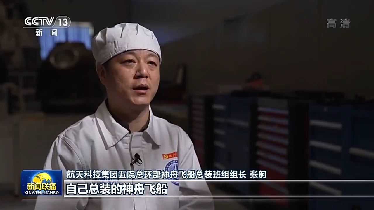 尊龙凯时【首页官网】人生就是博!