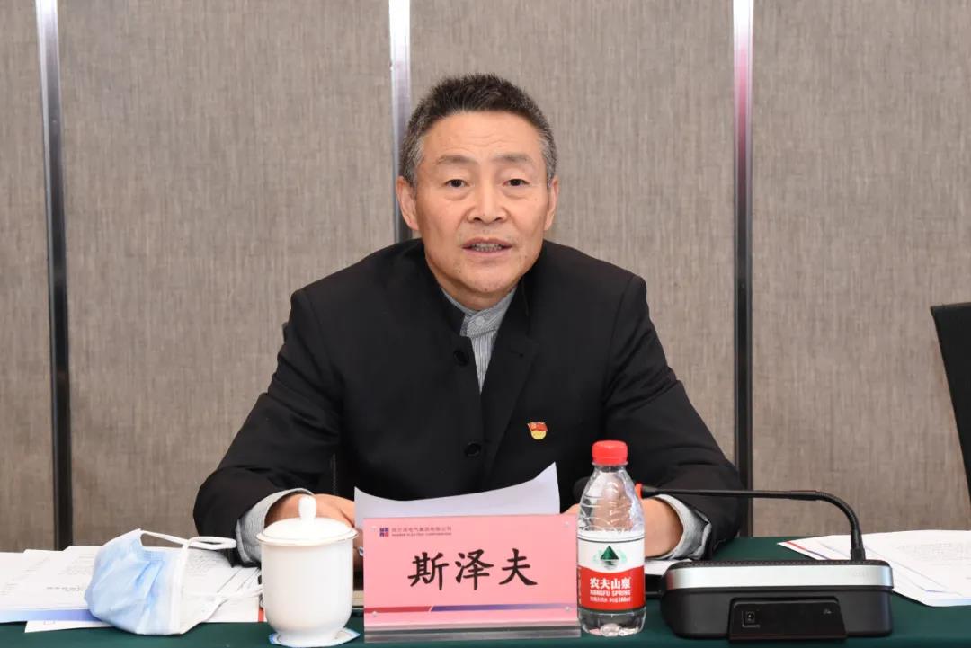 尊龙凯时【首页官网】人生就是博!