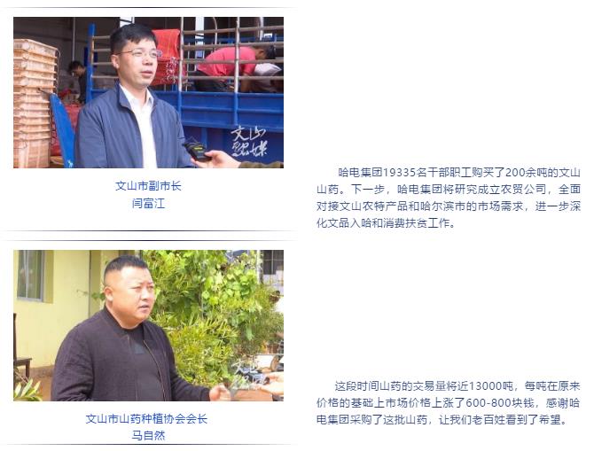 尊龙凯时【首页官网】人生就是博!