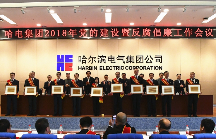 尊龙凯时【首页官网】人生就是博!