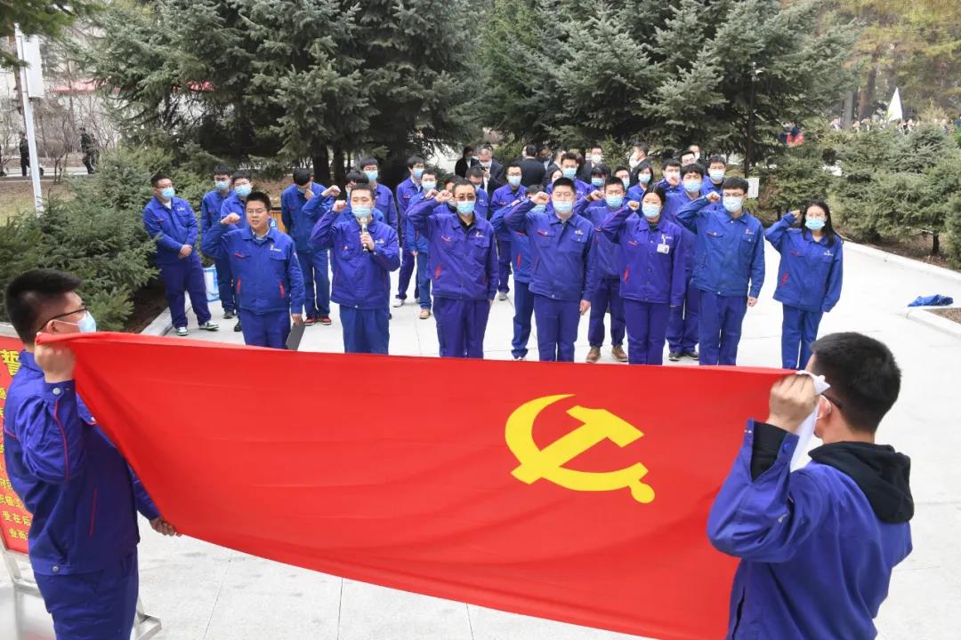 尊龙凯时【首页官网】人生就是博!