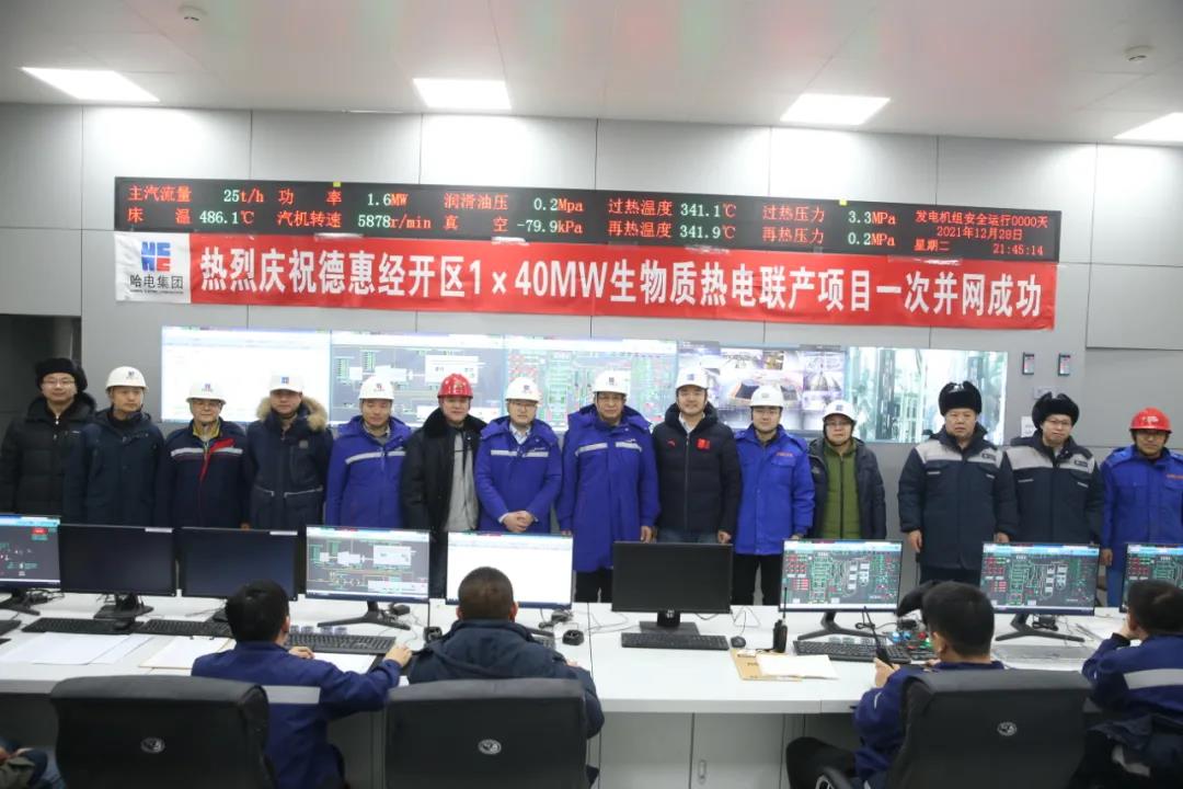 尊龙凯时【首页官网】人生就是博!