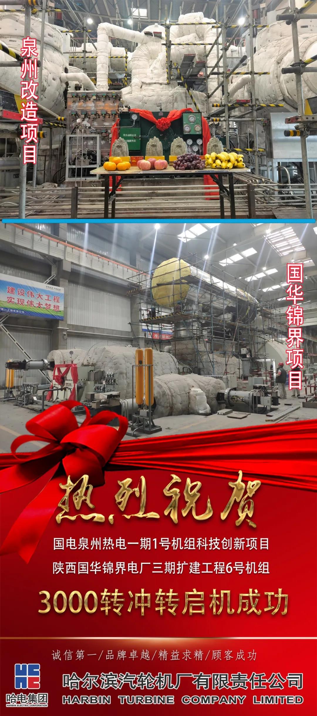 尊龙凯时【首页官网】人生就是博!