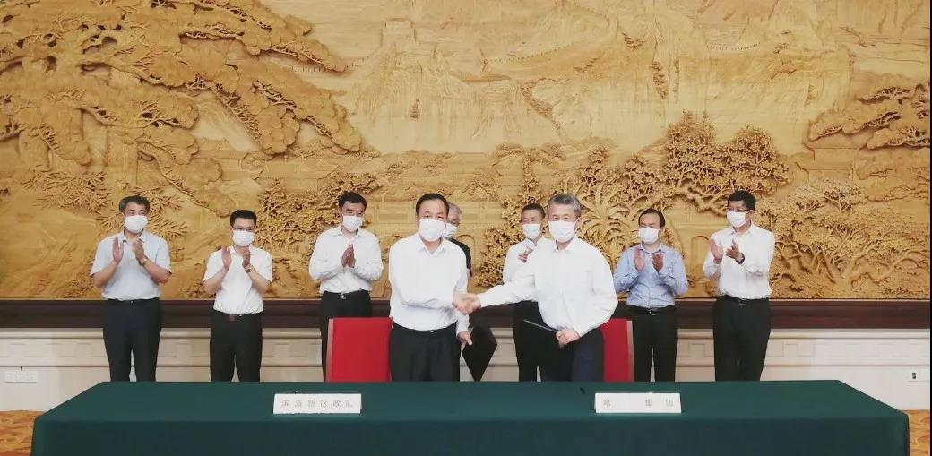 尊龙凯时【首页官网】人生就是博!