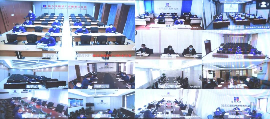 尊龙凯时【首页官网】人生就是博!