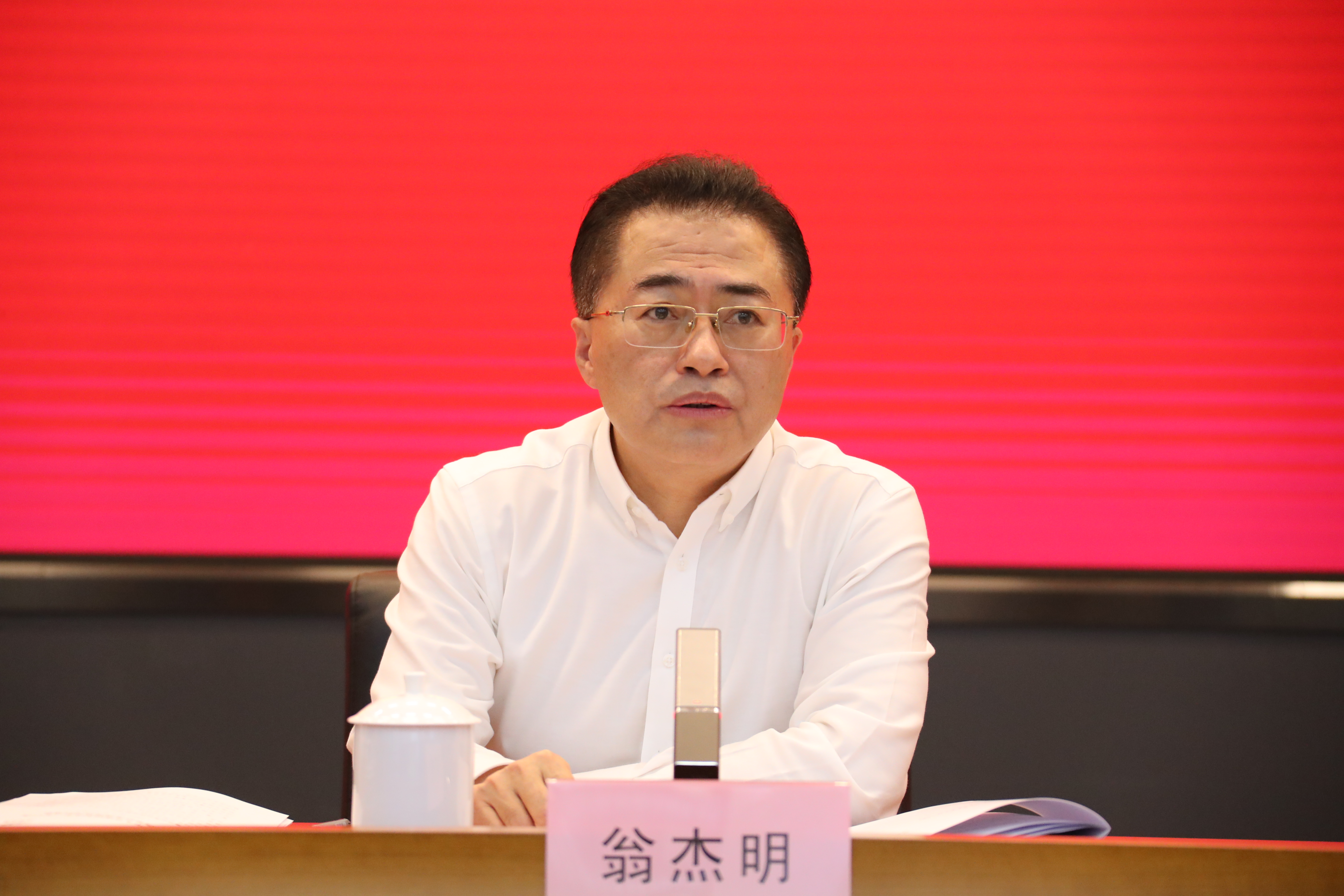 翁杰明、、、国资、、、国企、、、央企、、、国资委、、、副主任、、、企业刷新、、、新闻宣传