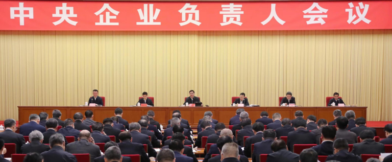 张玉卓、、、国资、、、央企、、、国资委、、、书记、、、主任、、、国企、、、企业刷新