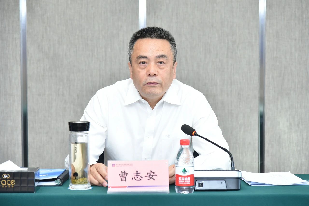 尊龙凯时【首页官网】人生就是博!