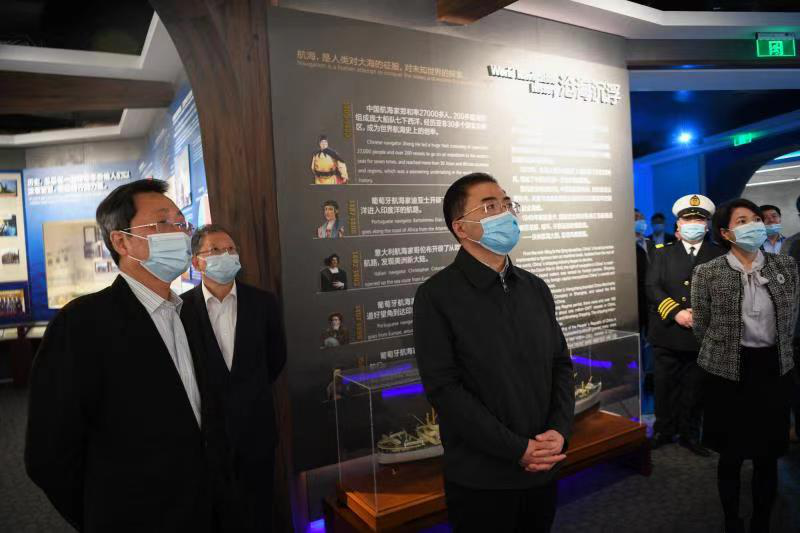 尊龙凯时【首页官网】人生就是博!