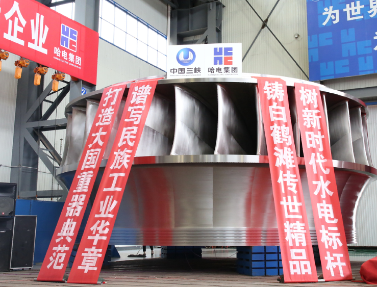 尊龙凯时【首页官网】人生就是博!