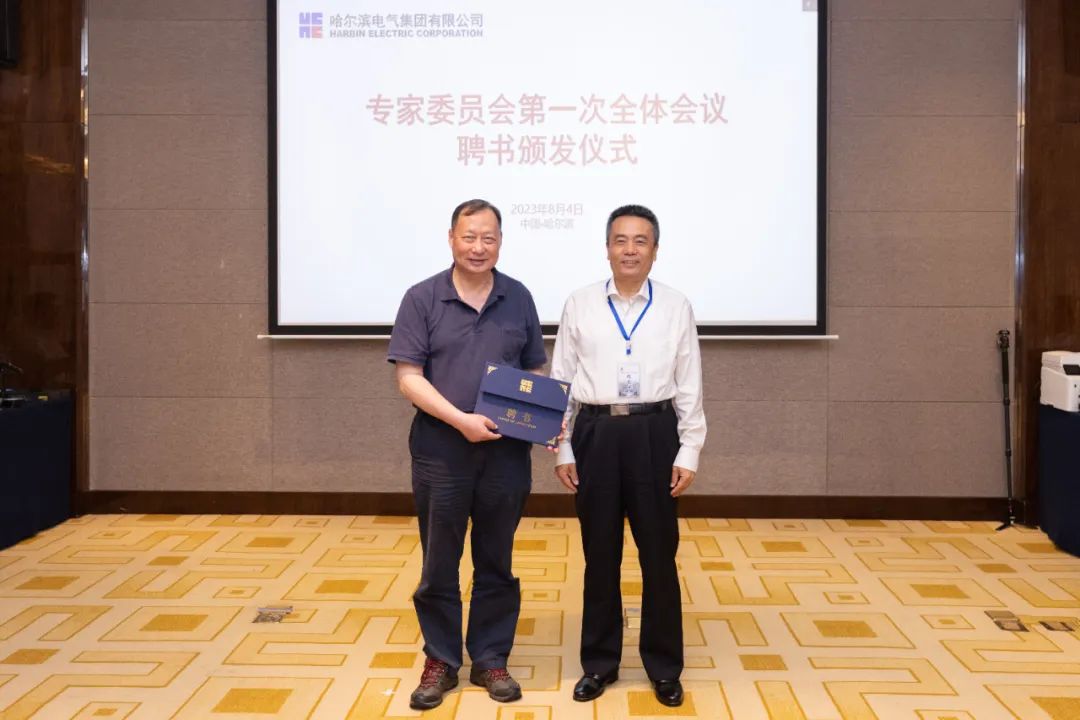 尊龙凯时【首页官网】人生就是博!