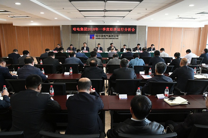 尊龙凯时【首页官网】人生就是博!