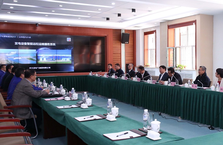 尊龙凯时【首页官网】人生就是博!