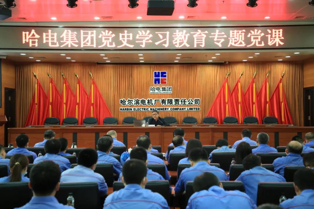 尊龙凯时【首页官网】人生就是博!