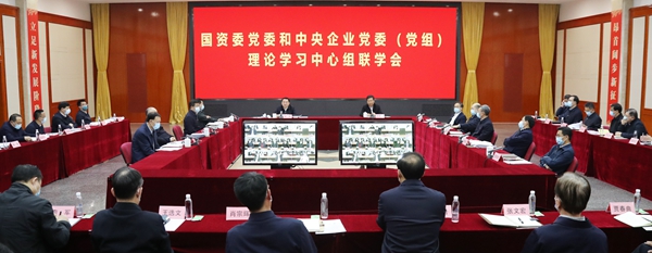 尊龙凯时【首页官网】人生就是博!