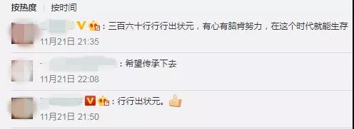 尊龙凯时【首页官网】人生就是博!