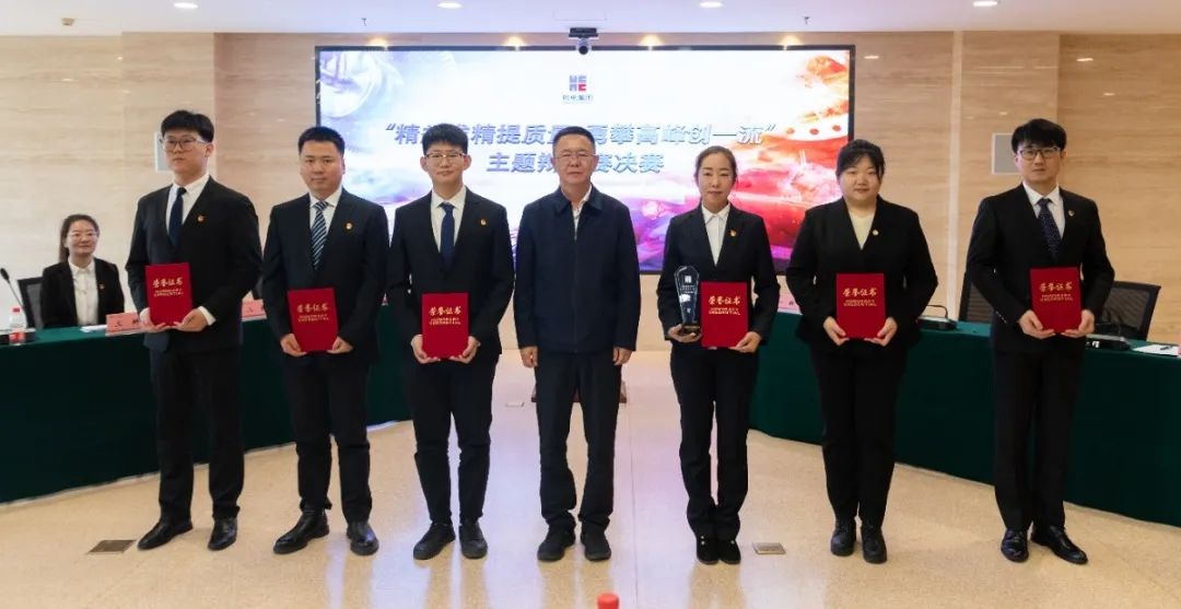 尊龙凯时【首页官网】人生就是博!