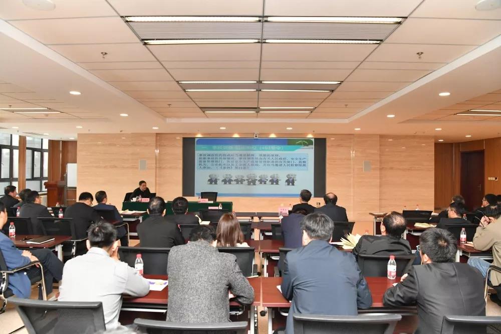 尊龙凯时【首页官网】人生就是博!