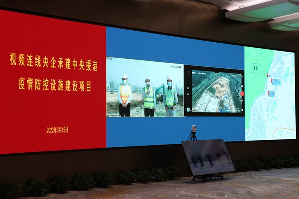 郝鹏、国资、央企、国资委、书记、主任、国企、企业刷新