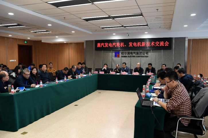 尊龙凯时【首页官网】人生就是博!