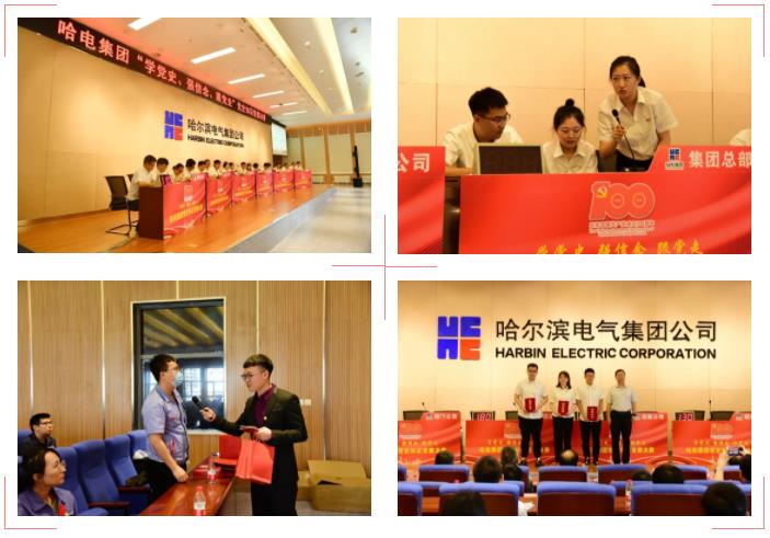 尊龙凯时【首页官网】人生就是博!