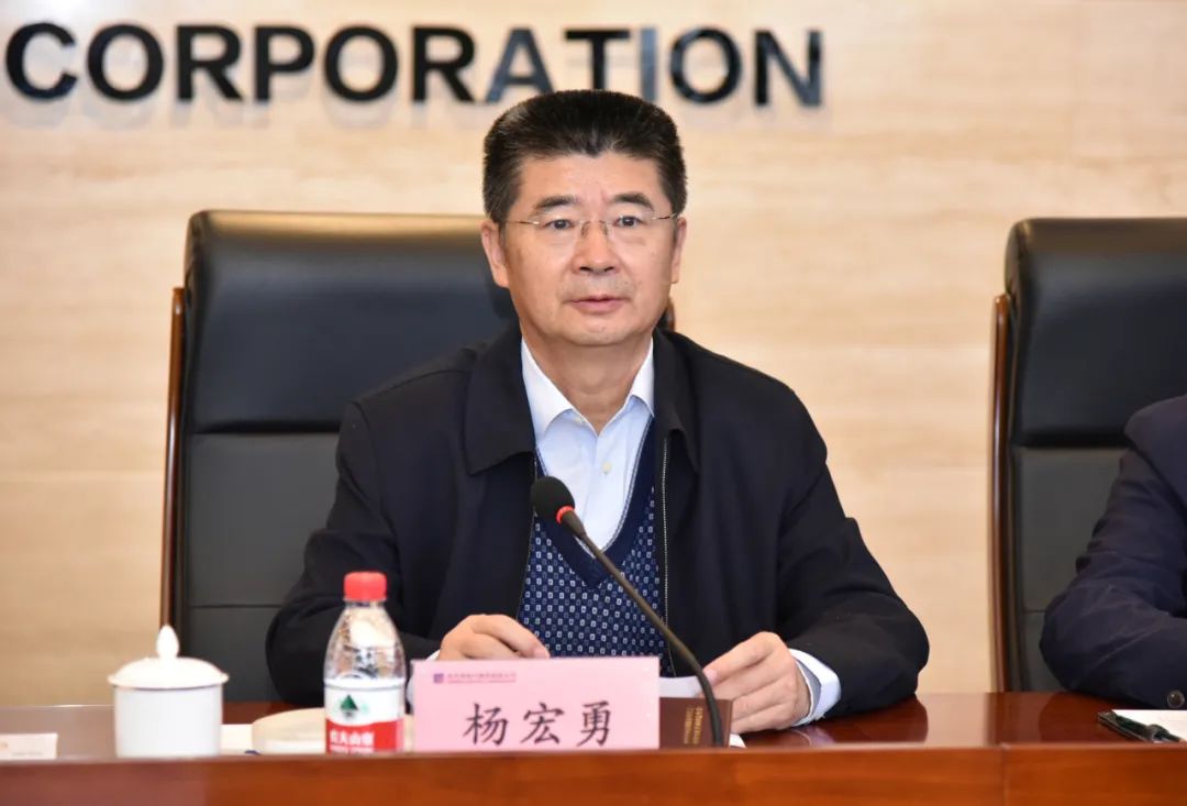 尊龙凯时【首页官网】人生就是博!