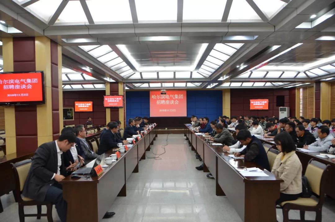 尊龙凯时【首页官网】人生就是博!