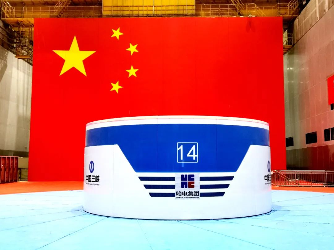 尊龙凯时【首页官网】人生就是博!