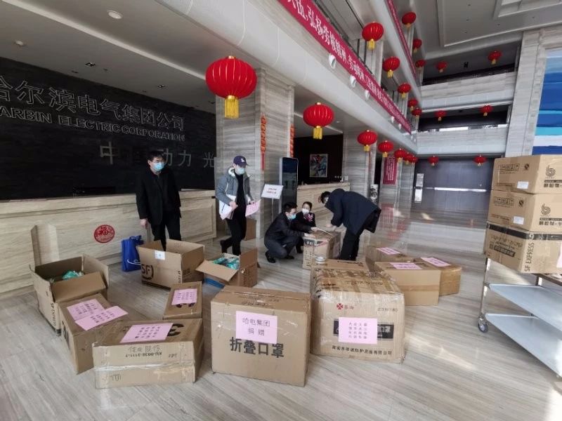 尊龙凯时【首页官网】人生就是博!