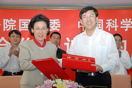 尊龙凯时【首页官网】人生就是博!