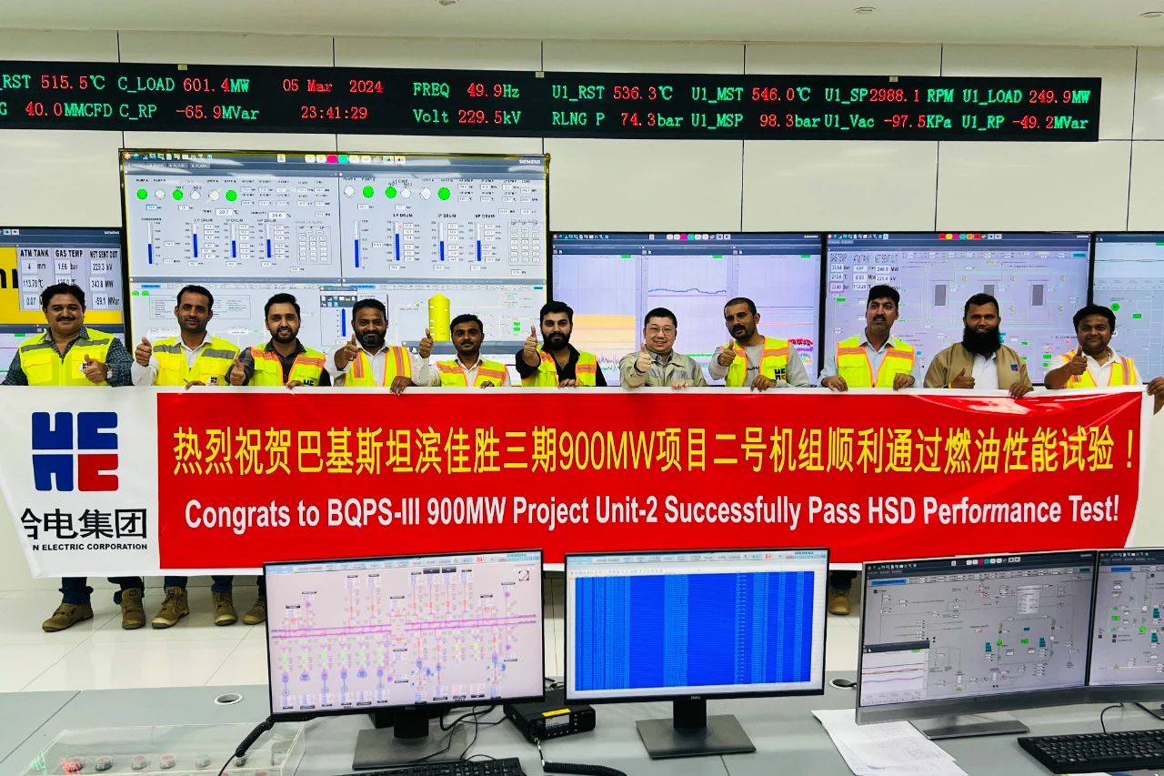 尊龙凯时【首页官网】人生就是博!