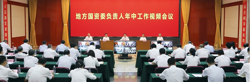 尊龙凯时【首页官网】人生就是博!