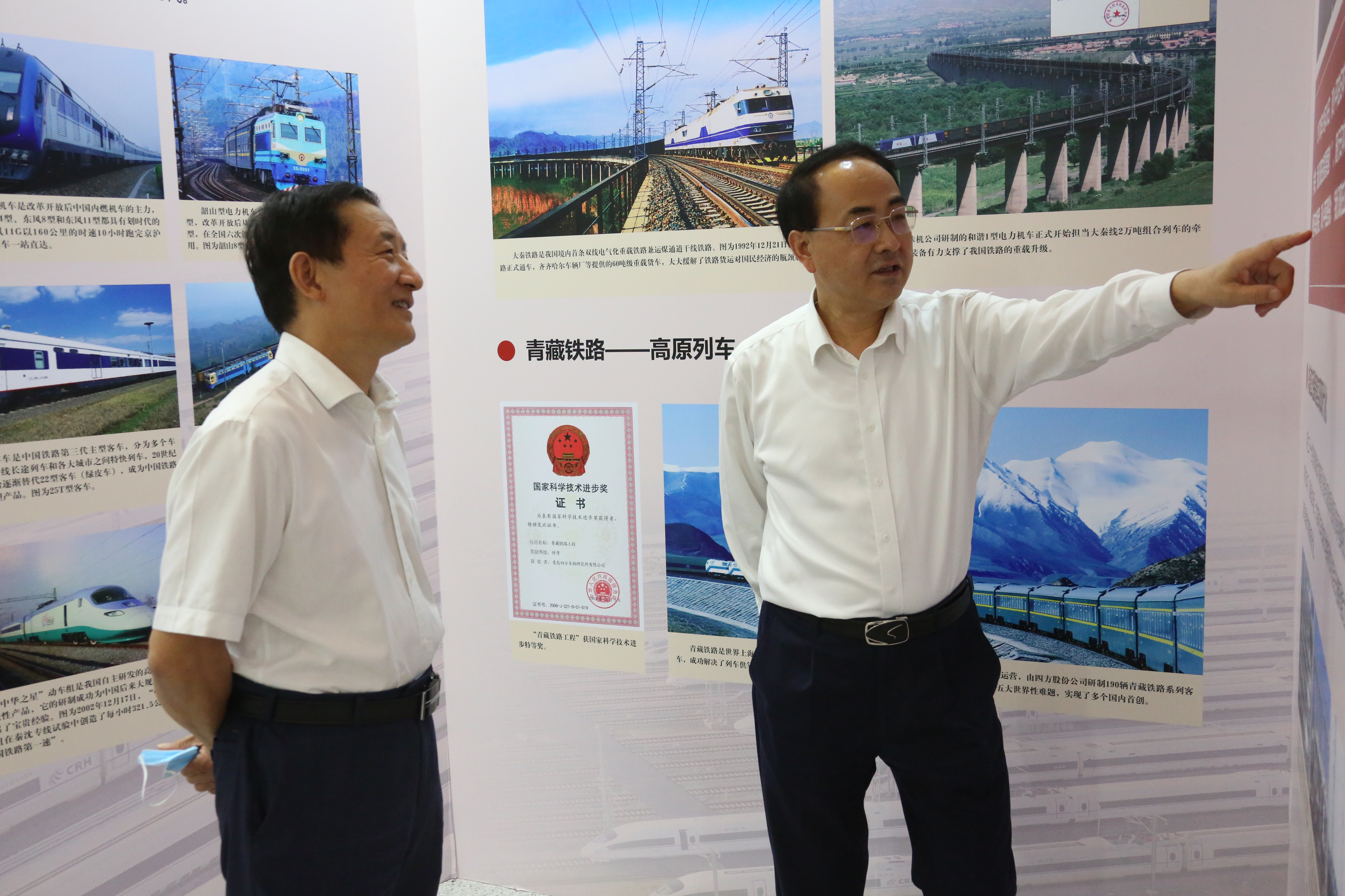 尊龙凯时【首页官网】人生就是博!