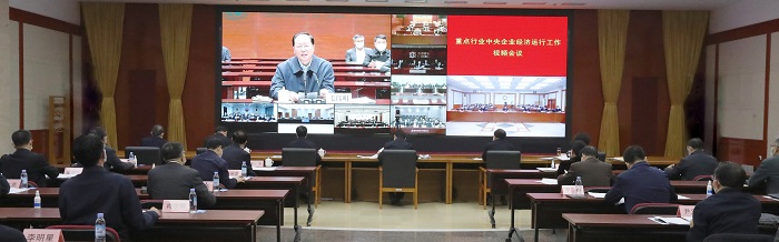 尊龙凯时【首页官网】人生就是博!