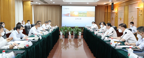 郝鹏、国资、央企、国资委、书记、主任、国企、企业刷新