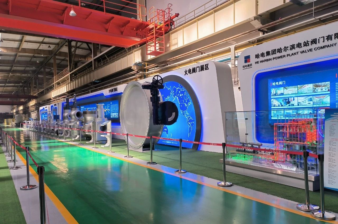 尊龙凯时【首页官网】人生就是博!