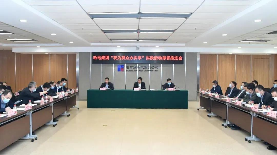 尊龙凯时【首页官网】人生就是博!