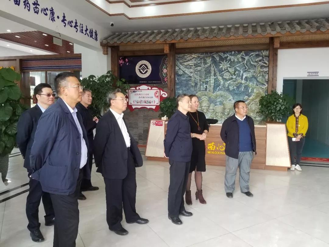 尊龙凯时【首页官网】人生就是博!