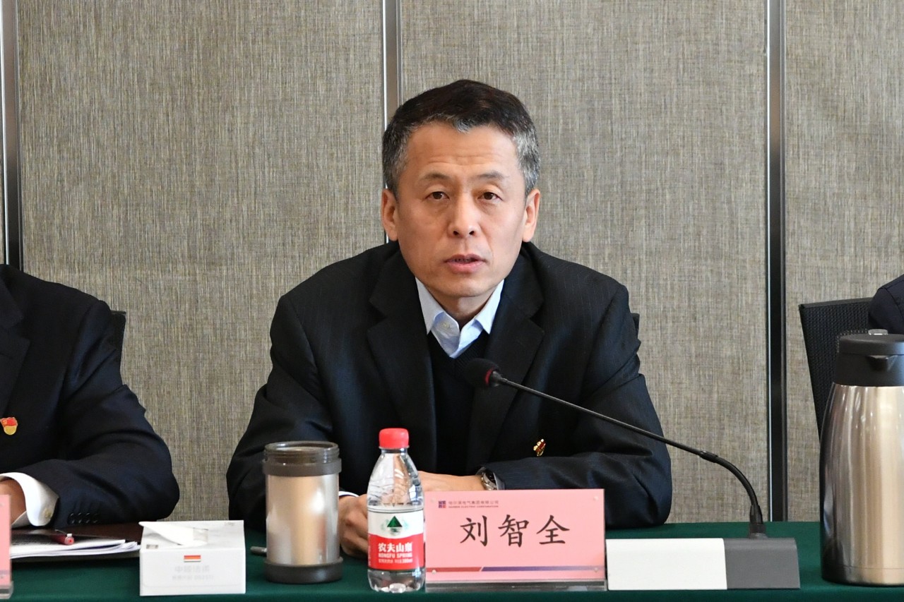 尊龙凯时【首页官网】人生就是博!